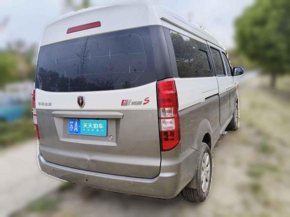 [上海·苏A] 二手金杯新海狮S2021款 1.5L 财富无空调版厢货国VI SWC15M