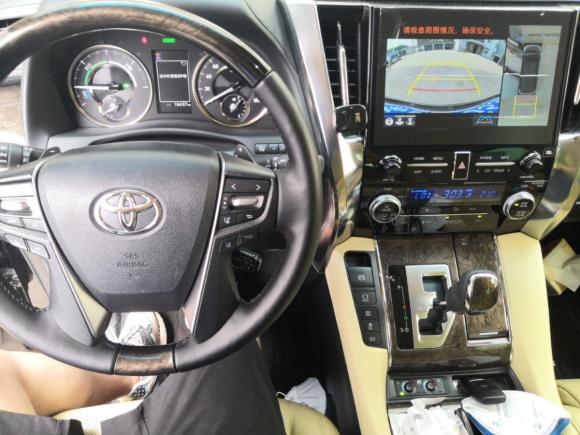 [无锡·苏B] 二手丰田威尔法2021款 皇冠 双擎 2.5L HV至尊版