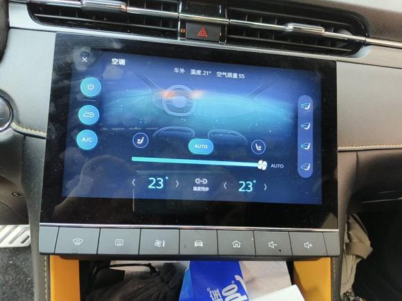 [上海·沪D] 二手名爵MG62020款 1.5T 自动Trophy智驾旗舰版