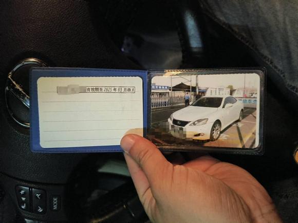 [杭州·浙A] 二手雷克萨斯雷克萨斯IS2009款 300C