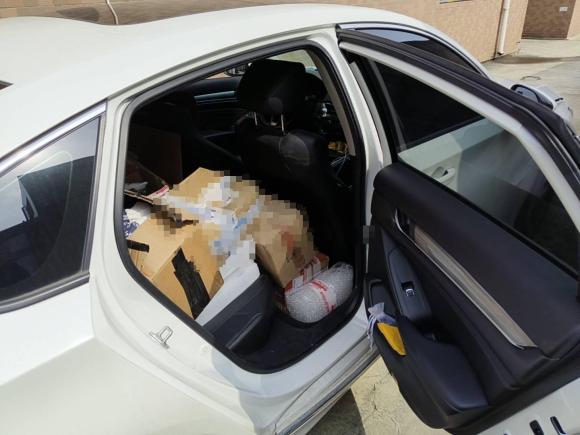 [上海·沪B] 二手本田雅阁2018款 260TURBO 尊贵版 国V