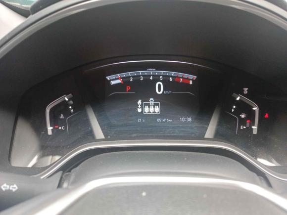 [苏州·苏U] 二手本田皓影2020款 240TURBO CVT两驱尊贵版