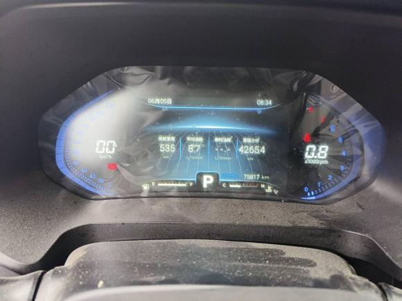 [杭州·浙A] 二手奇瑞瑞虎72020款 神行版 1.6T DCT神行6号