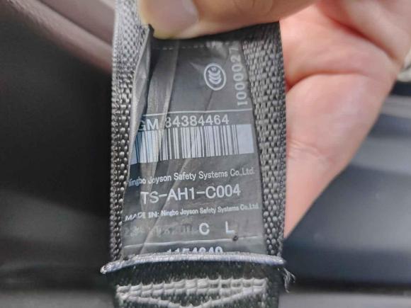 [湖州·浙E] 二手凯迪拉克凯迪拉克XTS2018款 28T 精英型