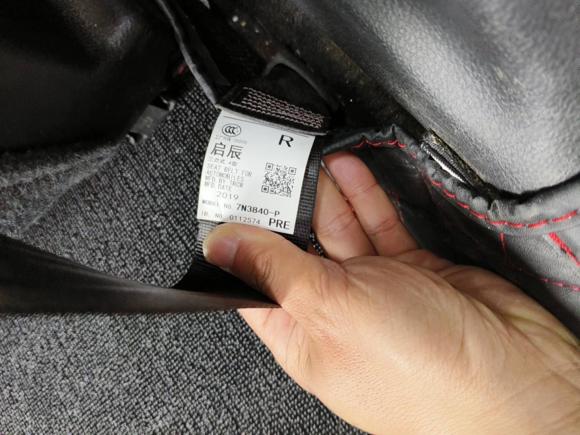 [广州·桂R] 二手启辰启辰D602019款 1.6L XL CVT智联精英版