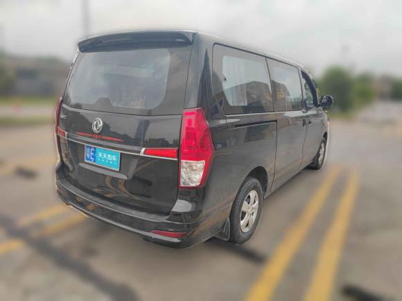 [广州·粤E] 二手东风风行菱智PLUS2021款 2.0L 手动舒适型 7座