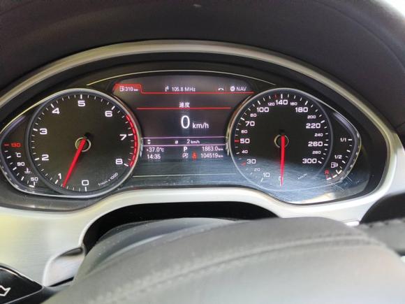 [武汉·鄂A] 二手奥迪奥迪A82013款 A8L 50 TFSI quattro豪华型