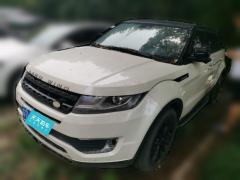 [苏州·苏D]陆风&nbsp;&nbsp;陆风X7&nbsp;&nbsp;2015款2.0T全景尊贵版