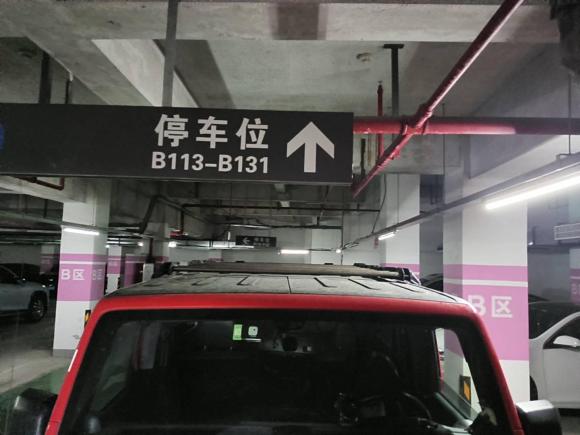 [上海·沪E] 二手Jeep牧马人2013款 3.6L Sahara 四门版