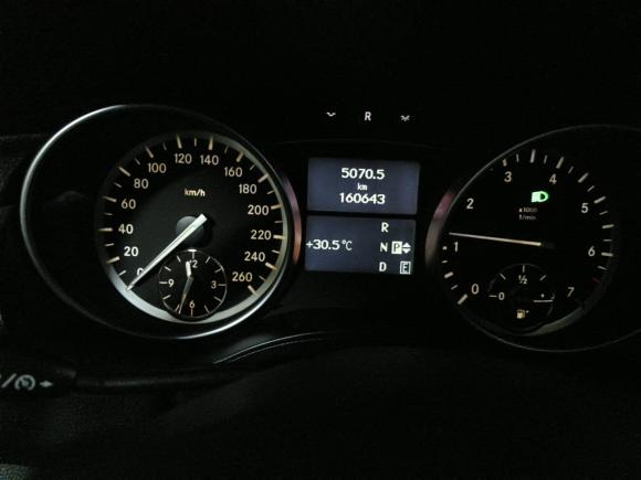 [西安·陕U] 二手奔驰奔驰R级2014款 R 320 4MATIC 商务型