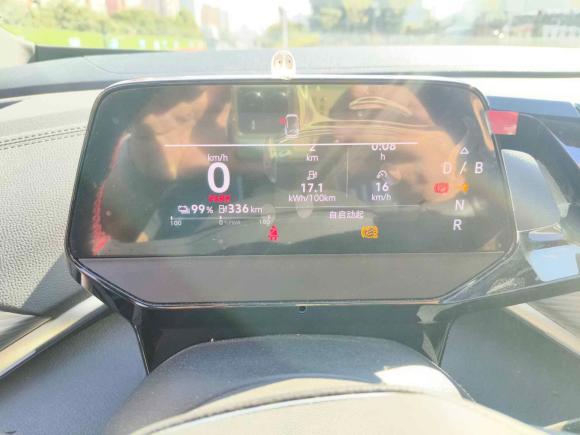 [北京·京A] 二手大众ID.4 CROZZ2022款 纯享限量版