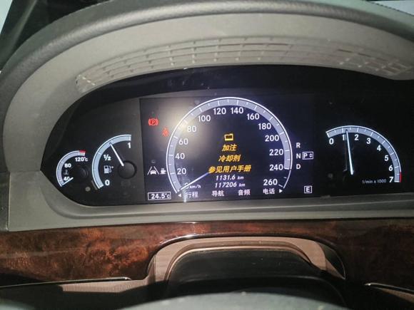 [温州·浙C] 二手奔驰奔驰S级2012款 S 350 L Grand Edition