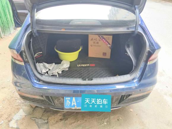 [南京·苏A] 二手现代菲斯塔2019款 280TGDi 智速版 国V