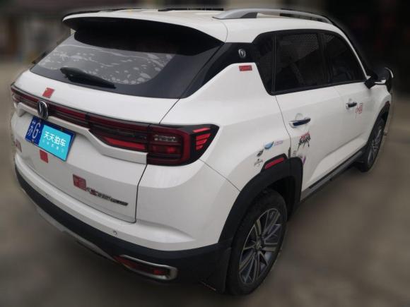 [无锡·苏G] 二手长安长安CS35 PLUS2018款 1.6L 自动畅联版 国V