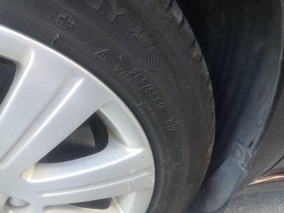 [湖州·浙E] 二手斯柯达昊锐2012款 1.8TSI 自动贵雅版