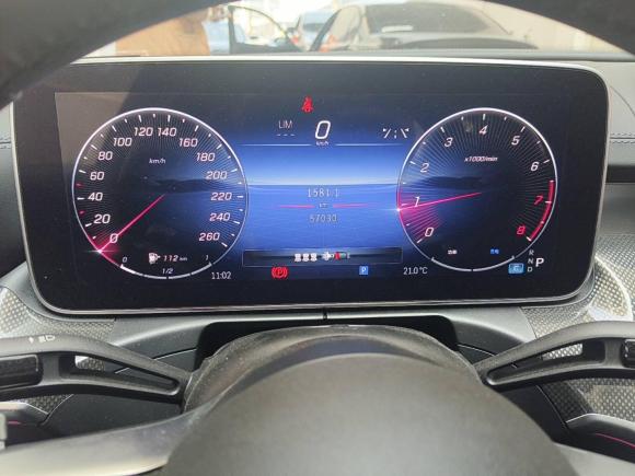 [武汉·鄂W] 二手奔驰奔驰C级2023款 C 260 L 皓夜运动版