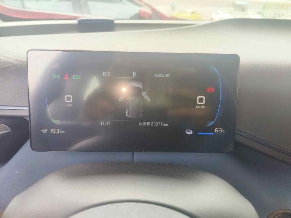 [深圳·粤B] 二手比亚迪海鸥2023款 自由版