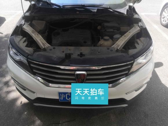 [上海·沪C] 二手荣威荣威RX52016款 20T 两驱自动互联网智享版