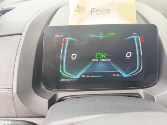 [杭州·浙A] 二手比亚迪元新能源2019款 EV535 智联领潮型