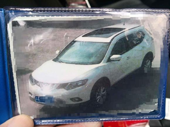 [苏州·苏E] 二手日产奇骏2014款 2.0L CVT舒适版 2WD