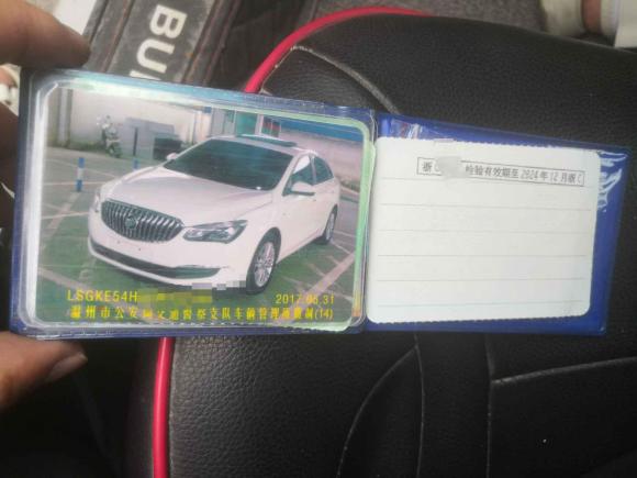 [温州·浙C] 二手别克英朗2016款 15N 自动精英型