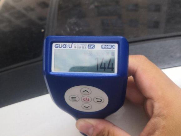 [金华·浙G] 二手现代名图2014款 1.8L 自动智能型GLS