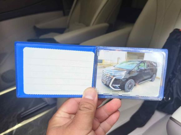 [成都·陕A] 二手腾势腾势D92022款 DM-i 970 四驱旗舰型