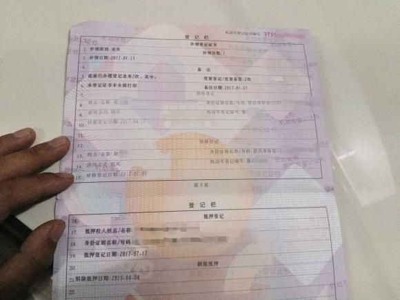 [济南·鲁A] 二手丰田普拉多2006款 4.0L 自动VX