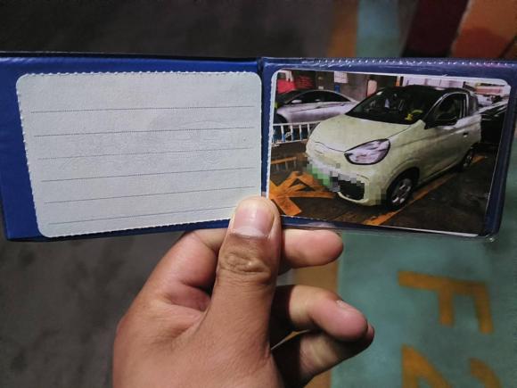 [南昌·赣A] 二手荣威科莱威CLEVER2021款 302km全能版