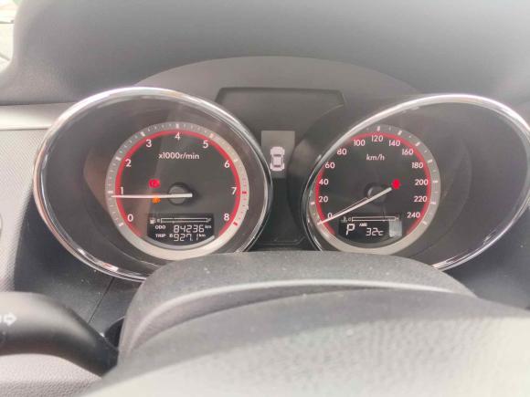 [青岛·鲁U] 二手奔腾奔腾B702014款 2.0L 自动豪华型