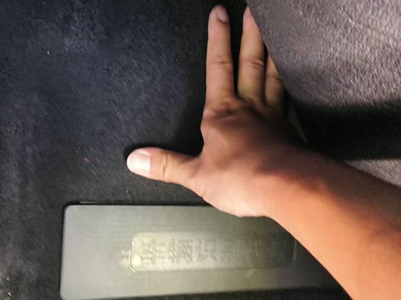 [嘉兴·浙F] 二手本田雅阁2018款 260TURBO 精英版 国VI