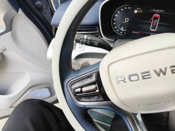 [杭州·浙A] 二手荣威荣威iMAX82022款 400TGI 尊荣版