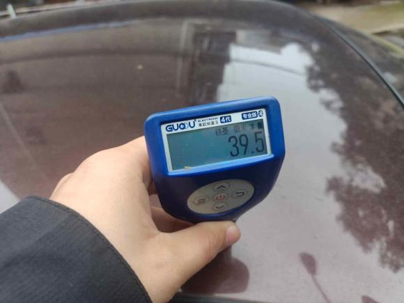 [金华·浙G] 二手吉利汽车远景2017款 1.5L 手动幸福版