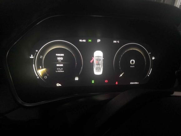 [义乌·浙G] 二手吉利汽车星瑞2021款 改款 2.0TD 尊贵型