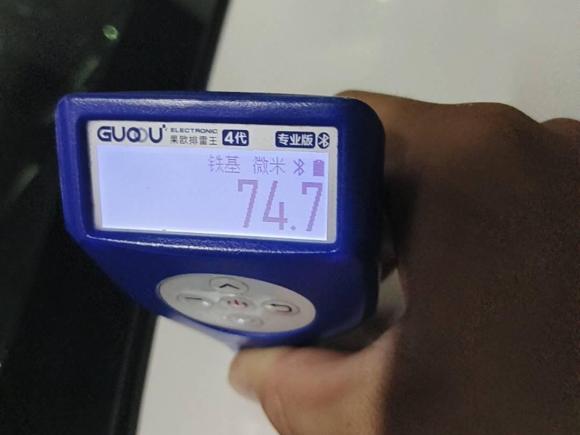 [南昌·湘A] 二手福特领界2019款 EcoBoost 145 CVT尊领型PLUS 国V