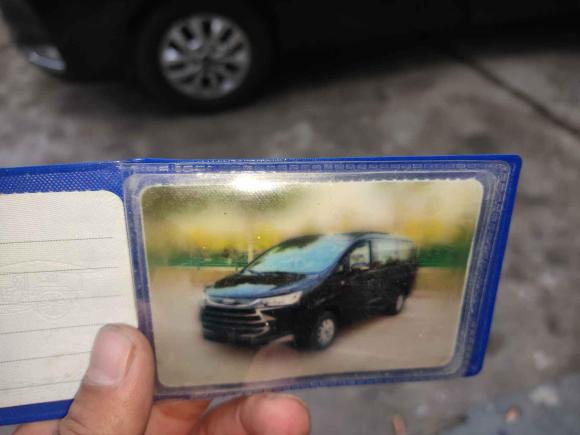 [上海·闽C] 二手江淮瑞风瑞风M42022款 2.0TGDI 自动商旅版