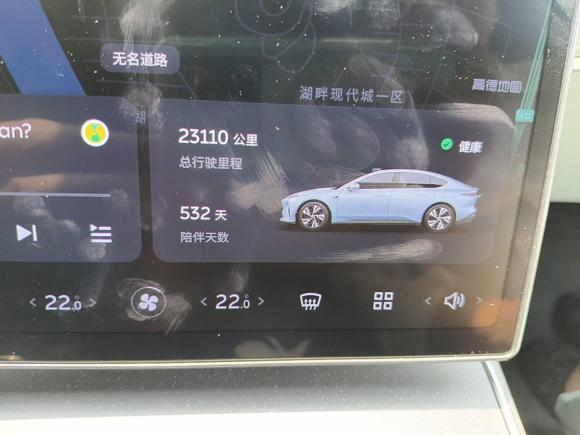 [苏州·苏E] 二手蔚来蔚来ET52022款 75kWh