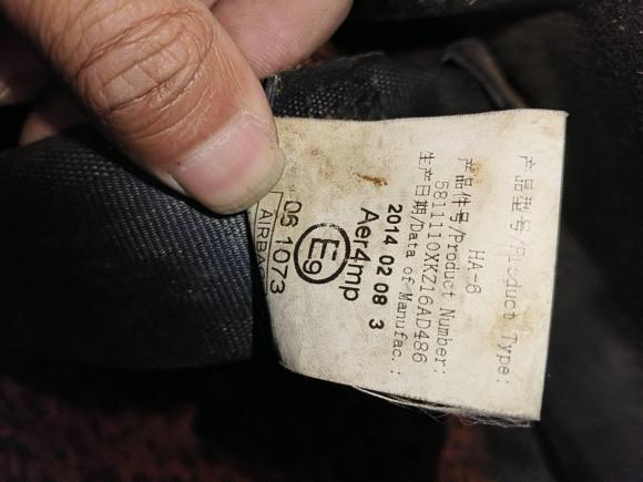 [宁波·浙G] 二手哈弗哈弗H62013款 运动版 1.5T 手动两驱尊贵型