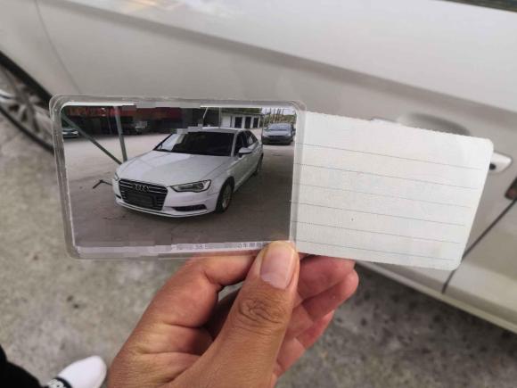 [杭州·皖C] 二手奥迪奥迪A32014款 Limousine 35 TFSI 自动进取型