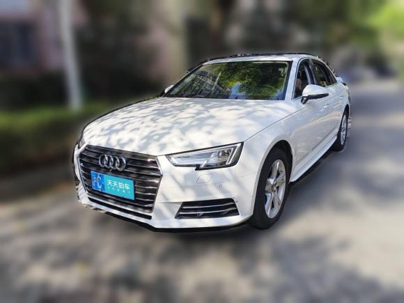 [上海·沪C] 二手奥迪奥迪A4L2018款 30周年年型 40 TFSI 进取型