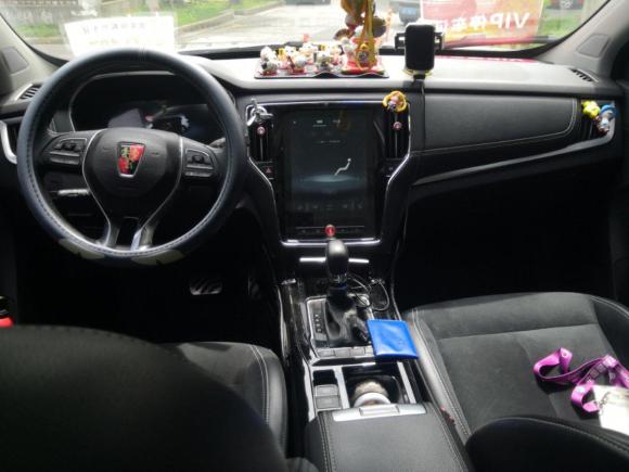 [上海·沪A] 二手荣威荣威RX5新能源2017款 eRX5 50T 混动互联尊荣旗舰版