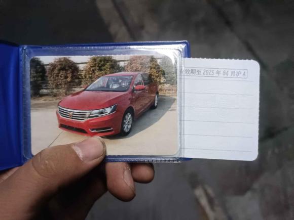 [上海·皖A] 二手荣威荣威i62017款 20T 自动互联网智尊版