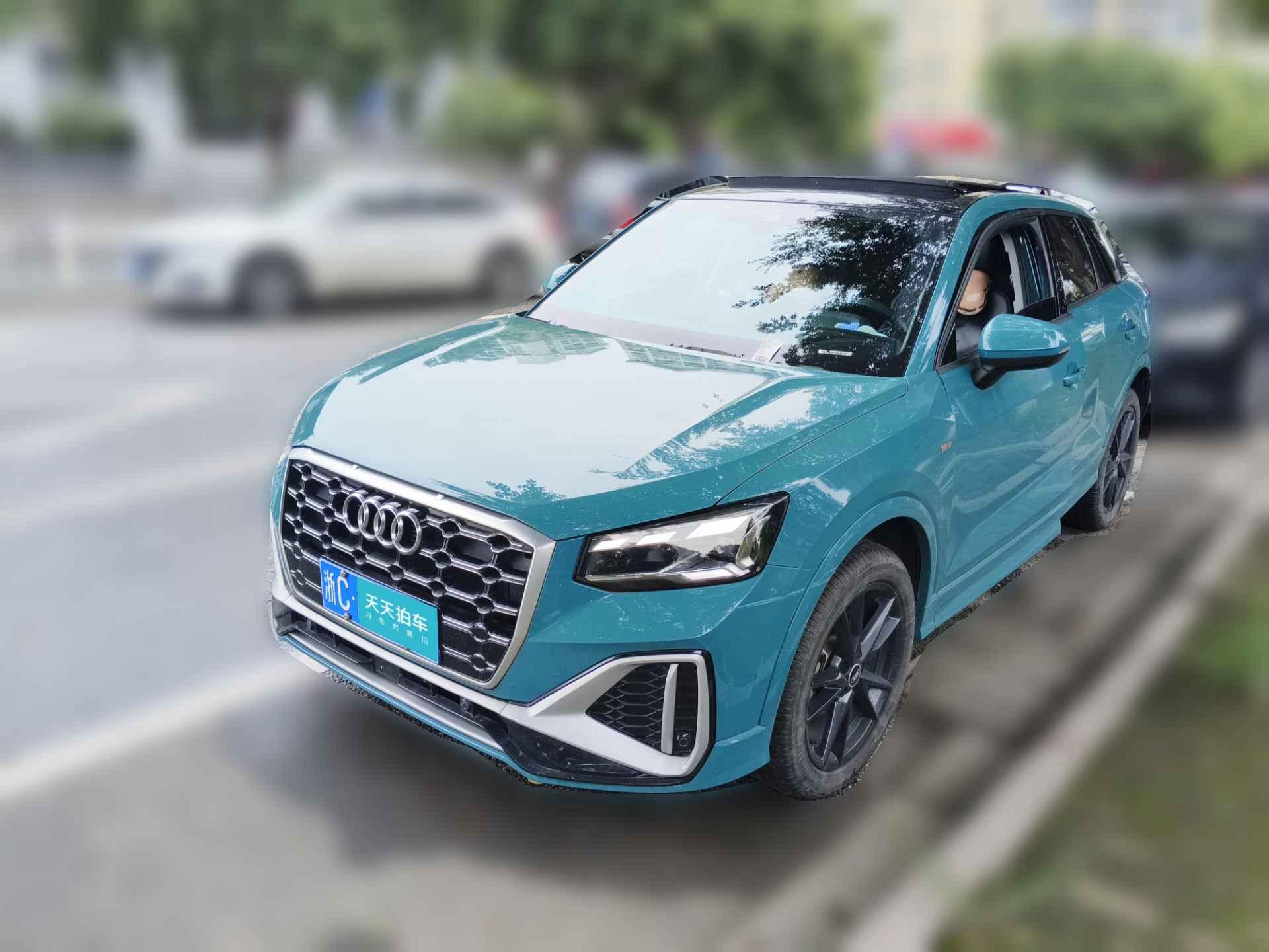 [温州·浙C] 奥迪奥迪Q2L2022款 35 TFSI 进取动感型