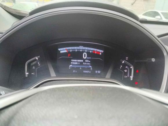 [济南·鲁A] 二手本田本田CR-V2017款 240TURBO CVT两驱风尚版