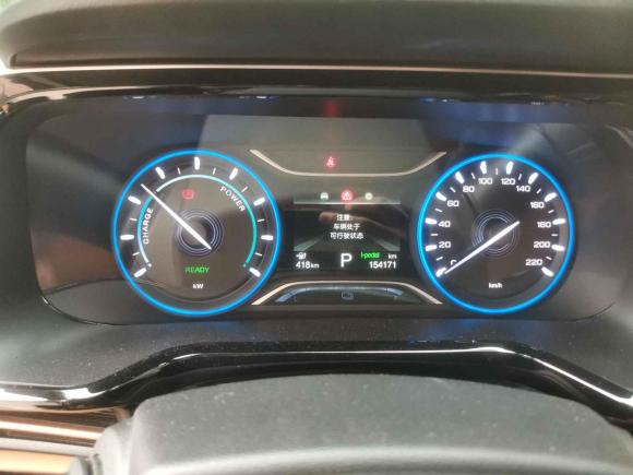 [广州·粤A] 二手埃安AION S2020款 魅 580