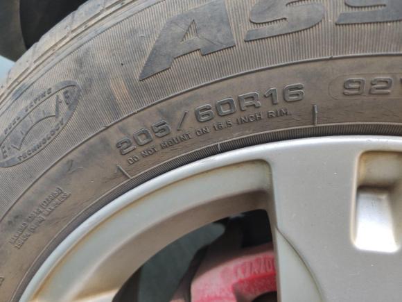 [南昌·赣A] 二手长城长城M42012款 1.5L 手动豪华型