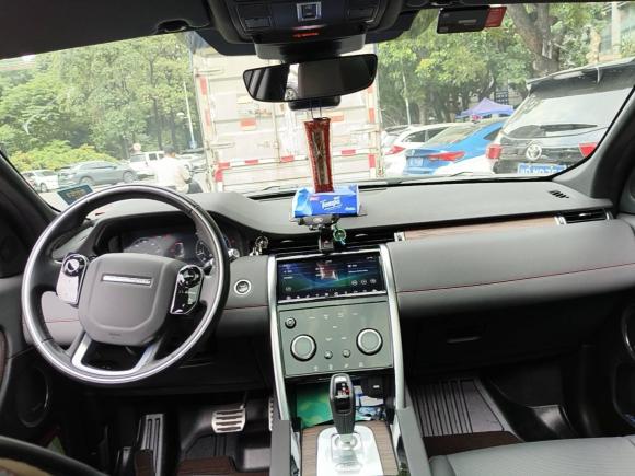 [广州·粤A] 二手路虎发现运动版2020款 249PS R-Dynamic 性能版