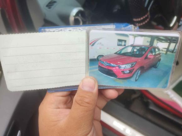 [南昌·赣A] 二手北汽新能源北汽新能源EX2018款 EX360 新尚版