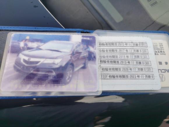 [宁波·浙B] 二手讴歌讴歌MDX2010款 3.7 标准版