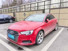 [青岛·陕G] 奥迪奥迪A32020款 改款 Limousine 35 TFSI 进取型 国VI